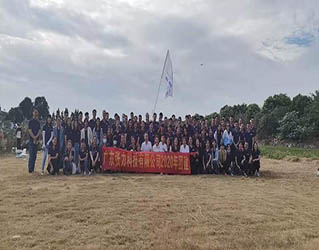 廣東張力科技有限公司2020年團(tuán)建活動(dòng)圓滿(mǎn)結(jié)束