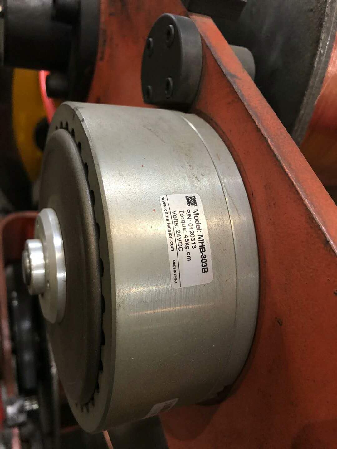 中國(guó)磁滯制動(dòng)器行業(yè)前景研究與投資前景評(píng)估